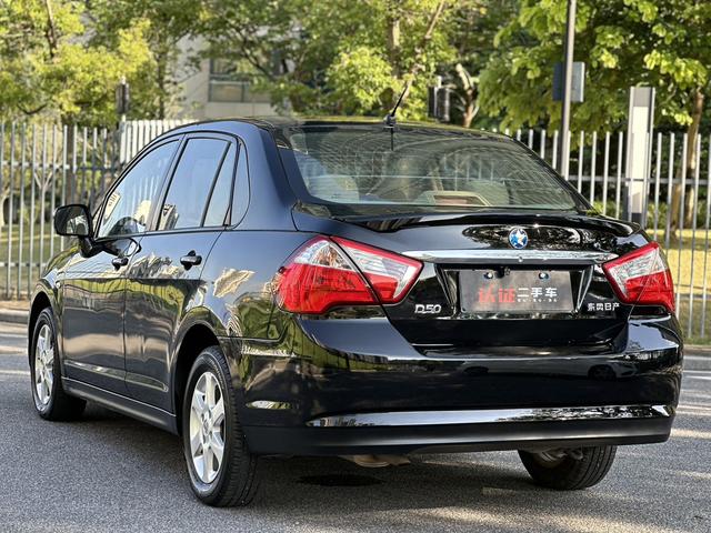 Certificated Pre-Owned Dongfeng Nissan Venucia D50 2013 1.6L Automatic Fashion Edition -u21005327
