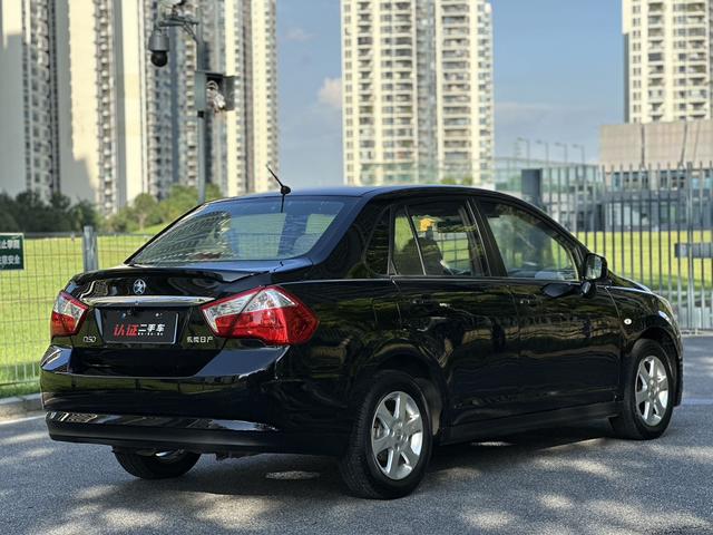 Certificated Pre-Owned Dongfeng Nissan Venucia D50 2013 1.6L Automatic Fashion Edition -u21005327