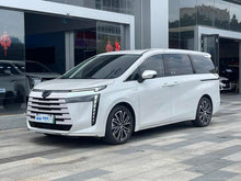 Certificated Pre-Owned GAC Trumpchi E8 PHEV 2024 2.0ATK 150km MAX Edition -u23956363