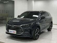 Certificated Pre-Owned BYD Tang DM 2021 DM-i 1.5T 112KM Honor Edition -u23971434