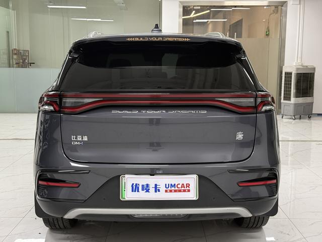 Certificated Pre-Owned BYD Tang DM 2021 DM-i 1.5T 112KM Honor Edition -u23971432