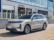 Certificated Pre-Owned Geely Galaxy M9 2025 210km 4WD Pilot Edition -u23982027