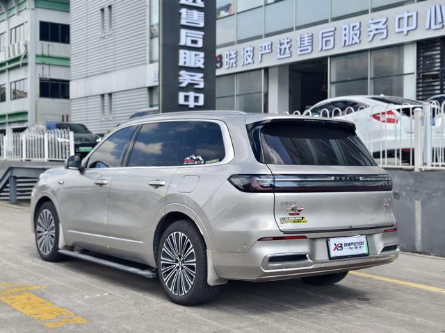 Certificated Pre-Owned Geely Galaxy M9 2025 210km 4WD Pilot Edition -u23982027