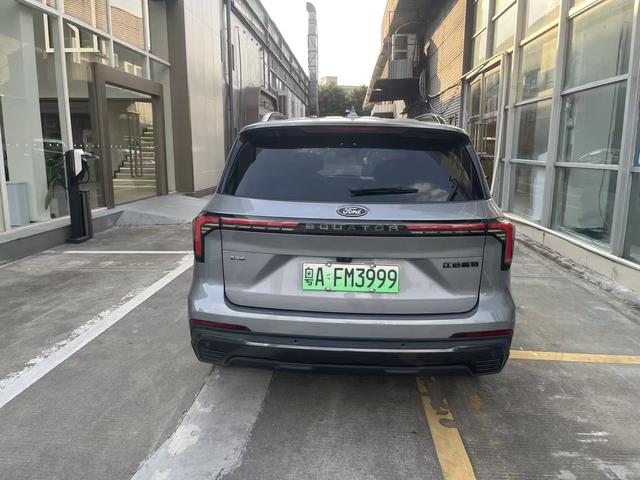 Certificated Pre-Owned Ford Lingyu PHEV 2025 Honor Plus Edition -u23982763