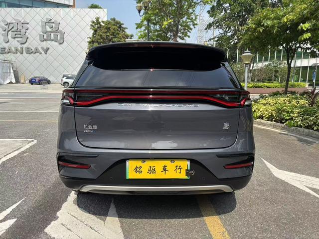 Certificated Pre-Owned BYD Tang DM 2021 DM-i 1.5T 112KM Honor Edition -u23995976