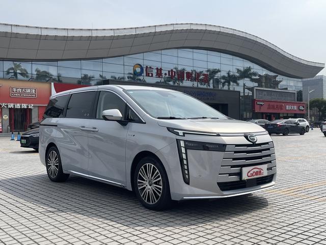 Certificated Pre-Owned GAC Trumpchi E8 PHEV 2024 2.0ATK 150km MAX+ -u23996303