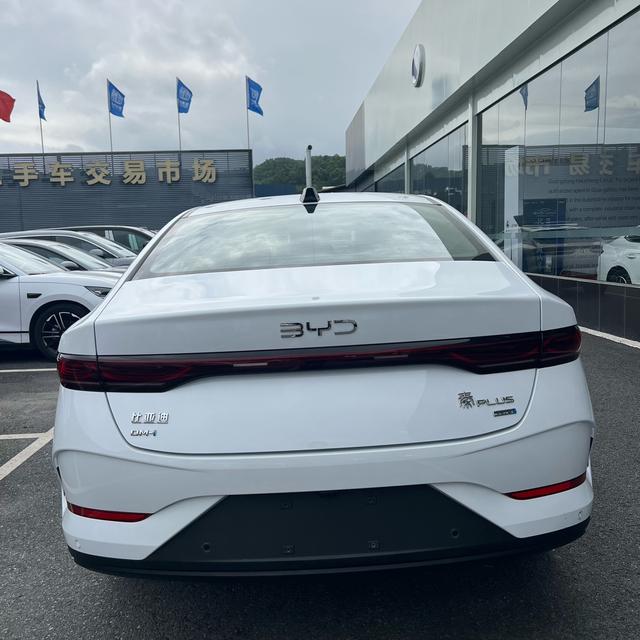 Certificated Pre-Owned BYD Qin PLUS DM 2025 Intelligent Driving Edition DM-i 120KM Beyond Model -u24004758