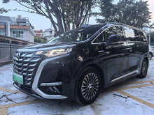 Certificated Pre-Owned Denza D9 DM 2025 Intelligent Driving Edition 1020 4WD Flagship Model -u24007773