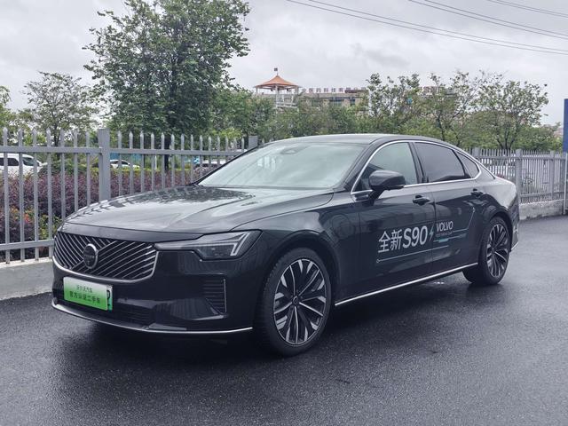 Certificated Pre-Owned Volvo S90 PHEV 2026 T8 AWD Long-Range Inscription Luxury Edition -u24009196