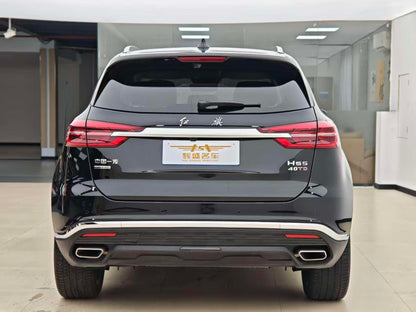 Certificated Pre-Owned Hongqi HS5 2022 2.0T Intelligent Connected Flag Leading Four-Wheel Drive Version -u24016682