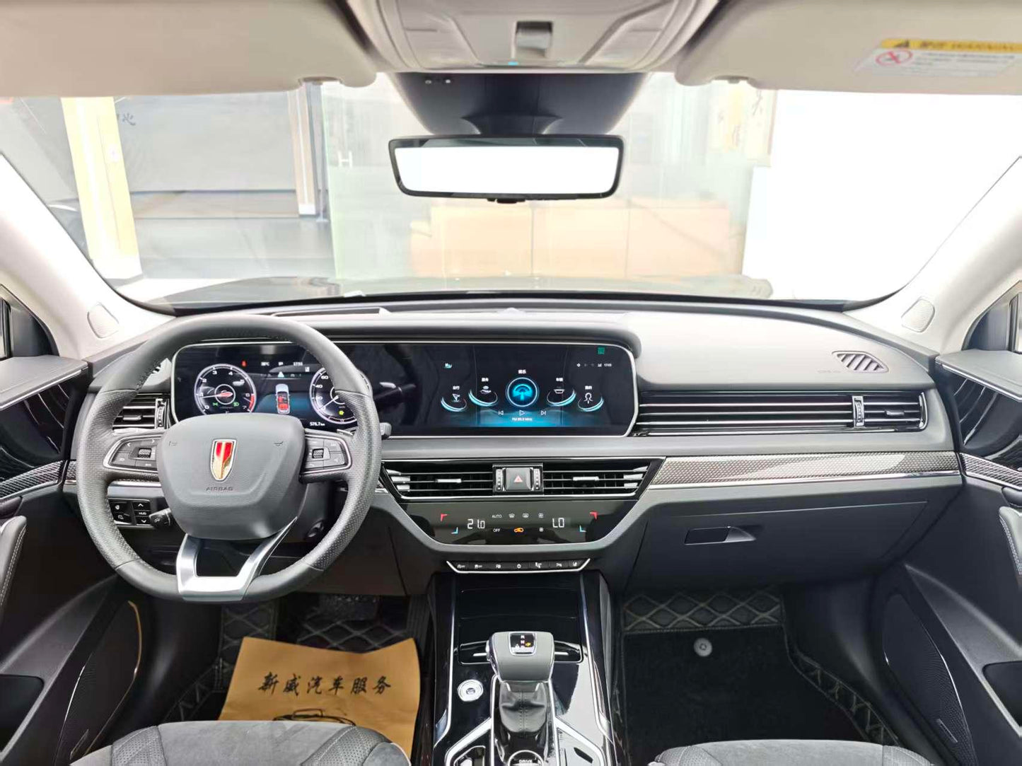 Certificated Pre-Owned Hongqi HS5 2022 2.0T Intelligent Connected Flag Leading Four-Wheel Drive Version -u24016682
