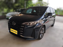 Certificated Pre-Owned GAC Trumpchi M6 2021 Pro 270T Automatic Premium Edition -u24037255