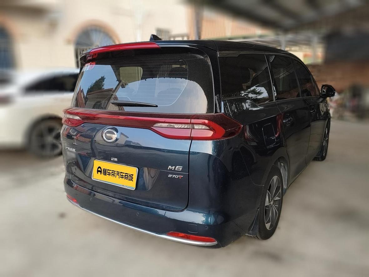 Certificated Pre-Owned GAC Trumpchi M6 2021 Pro 270T Automatic Premium Edition -u24037255