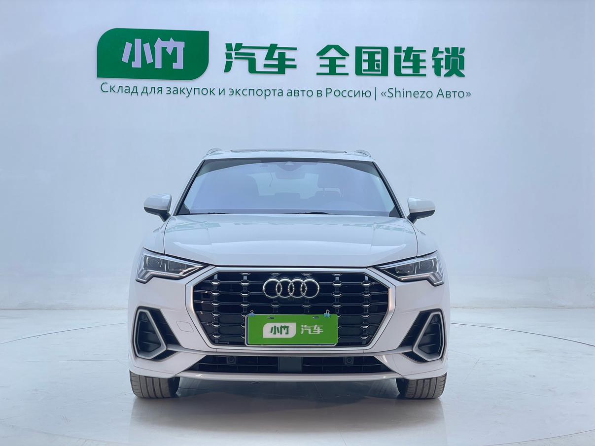 Certificated Pre-Owned Audi Q3 2023 35 TFSI Fashion Dynamic Model -u24050259