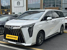 Certificated Pre-Owned GAC Trumpchi M8 2023 Master Series 2.0TGDI Ultimate Edition -u24049912