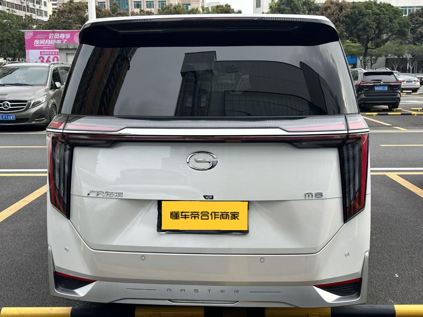 Certificated Pre-Owned GAC Trumpchi M8 2023 Master Series 2.0TGDI Ultimate Edition -u24049912