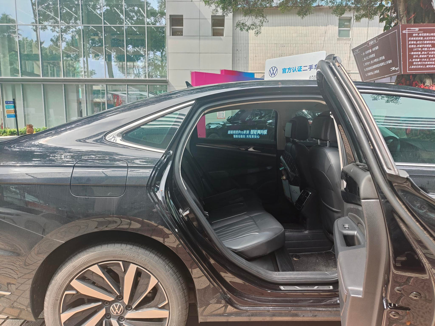 Certificated Pre-Owned SAIC Volkswagen Passat 2022 330TSI Starry Luxury Edition -u24056101