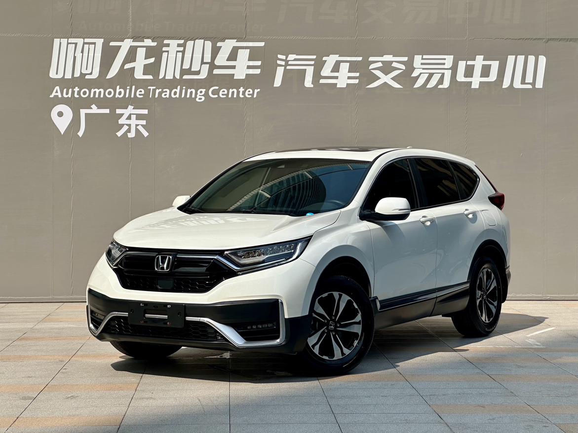 Certificated Pre-Owned Dongfeng Honda CR-V 2021 240TURBO CVT Two-Wheel Drive Fashion Edition -u24060978