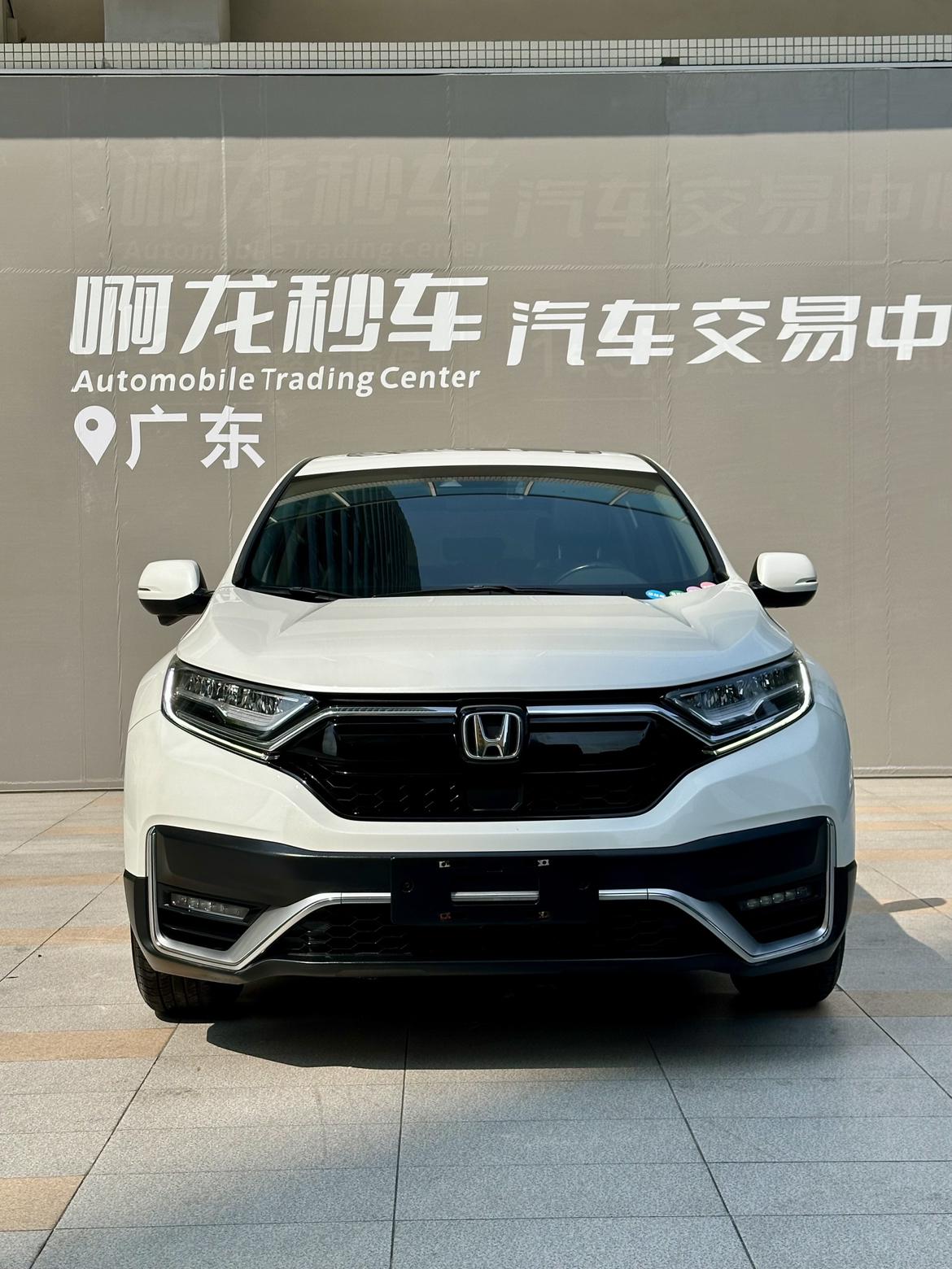 Certificated Pre-Owned Dongfeng Honda CR-V 2021 240TURBO CVT Two-Wheel Drive Fashion Edition -u24060978