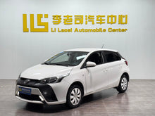 Certificated Pre-Owned Yaris L Zhixuan 2022 Zhixuan X 1.5L CVT Leading PLUS Edition -u24038859