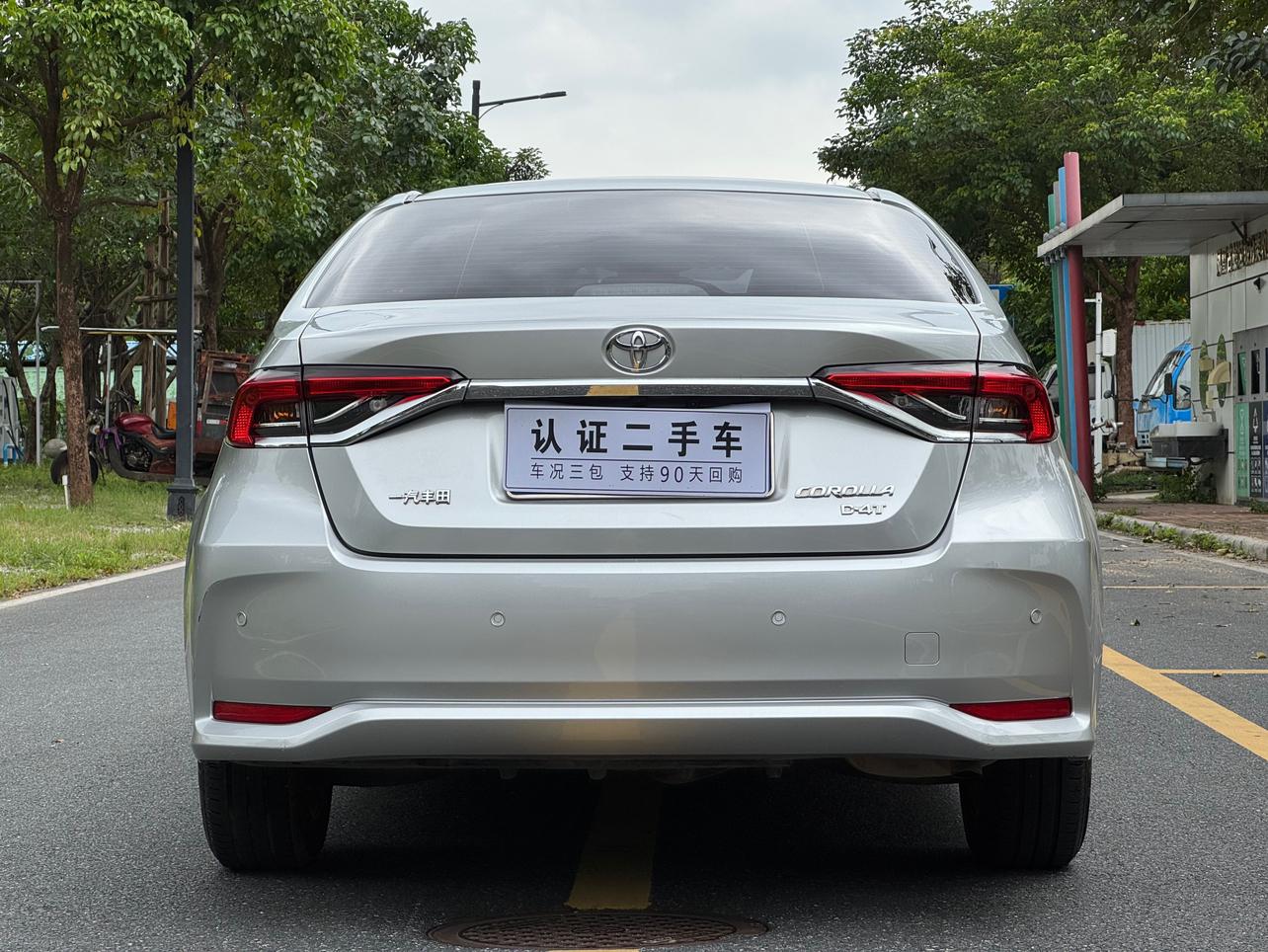 Certificated Pre-Owned Corolla 2021 1.2T S-CVT Pioneer PLUS Edition -u24064305