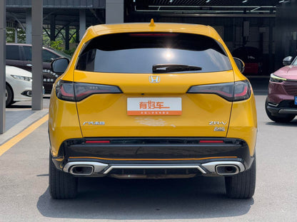 Certificated Pre-Owned ZR-V Zhizai 2022 1.5T CVT Premium Edition -u24071776