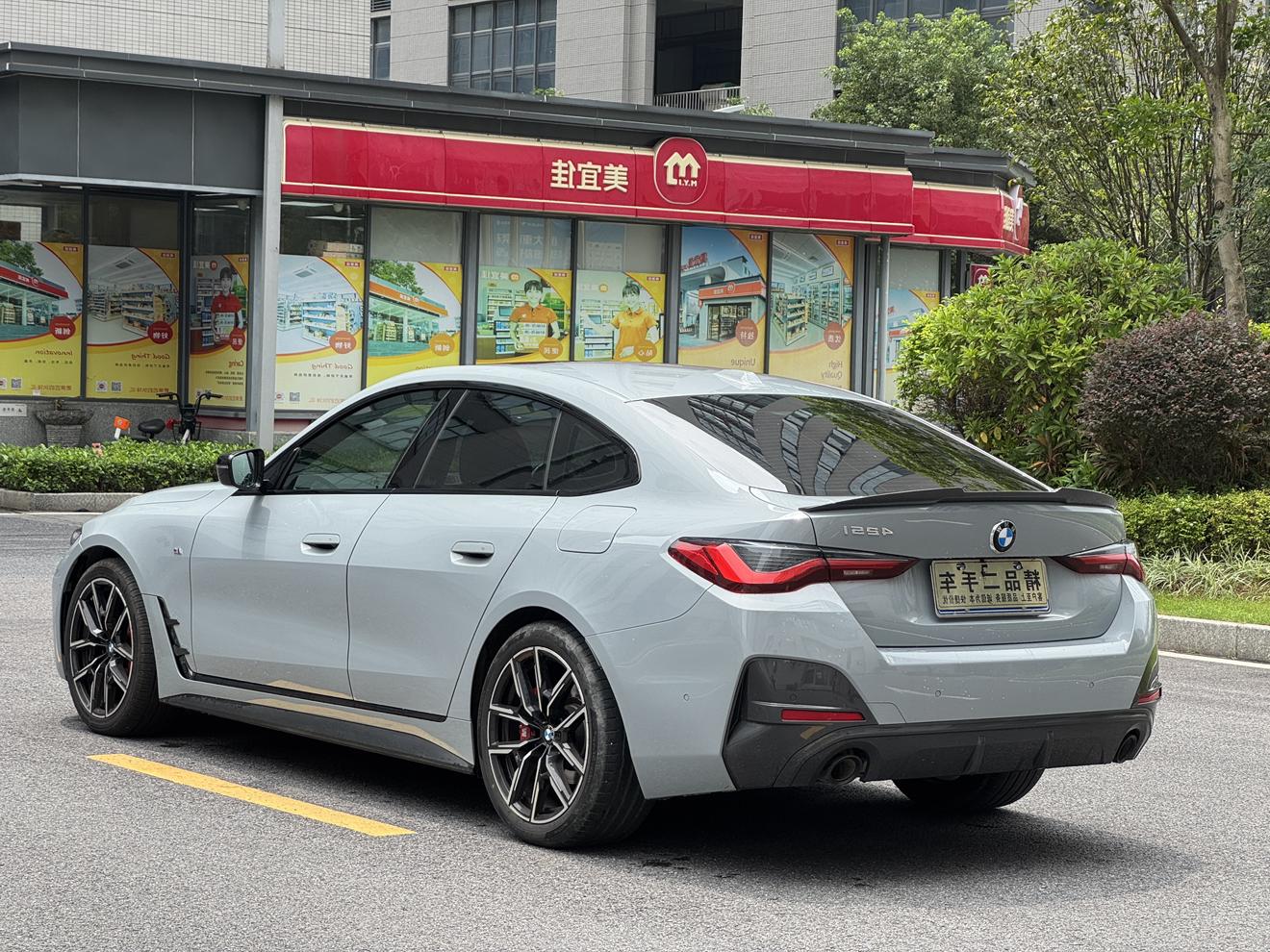 Certificated Pre-Owned BMW 4 Series 2022 425i Gran Coupe M Sport Night Edition Package -u24074446