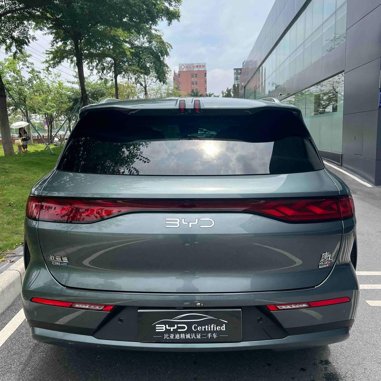 Certificated Pre-Owned BYD Tang L DM 2025 DM-p 200KM 4WD LiDAR Flagship Edition -u24004566