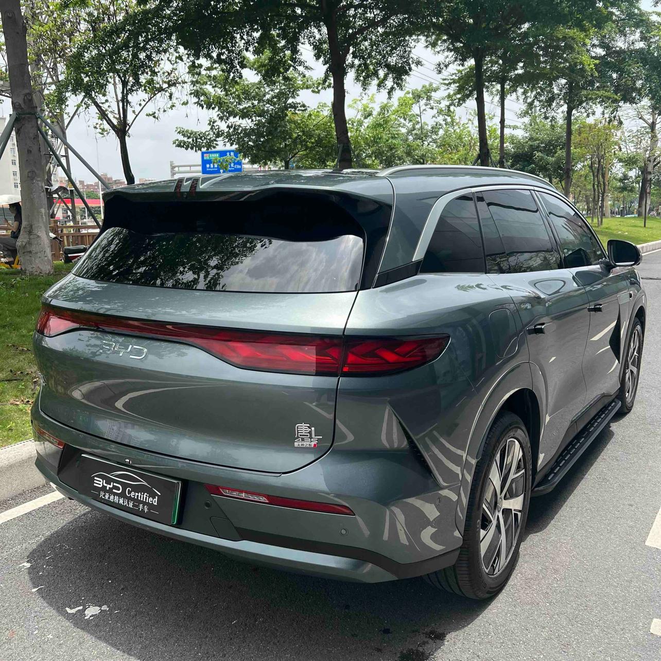 Certificated Pre-Owned BYD Tang L DM 2025 DM-p 200KM 4WD LiDAR Flagship Edition -u24004566