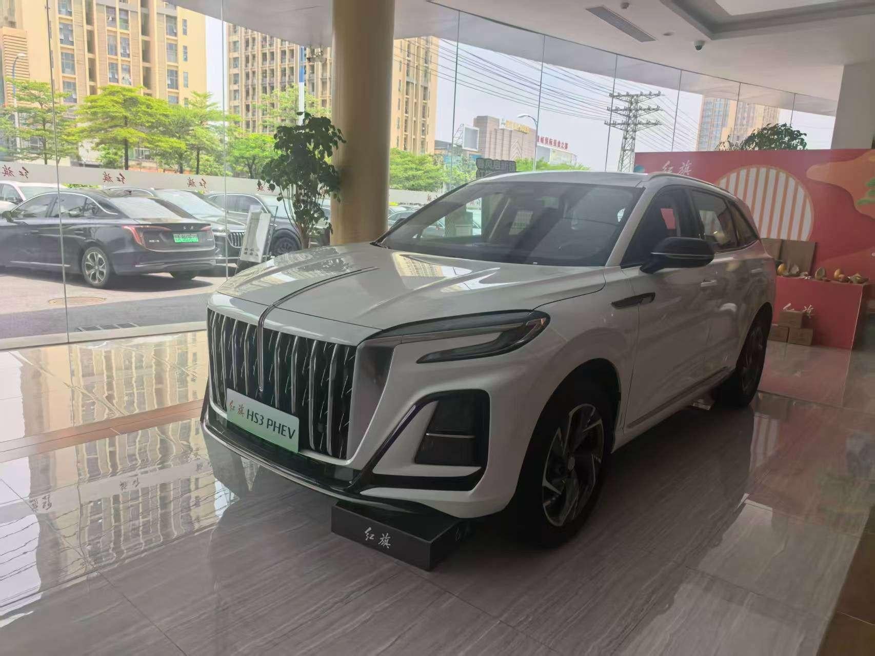 Certificated Pre-Owned Hongqi HS3 PHEV 2024 Edition 115km Jinwei Version -u24056602