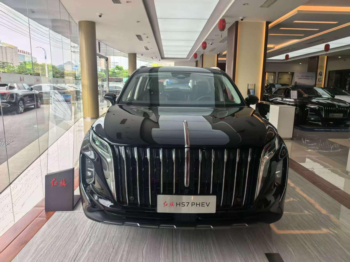 Certificated Pre-Owned Hongqi HS7 PHEV 2025 Edition 2.0T 2 Million Units Memorial Edition 6-Seater -u24056408