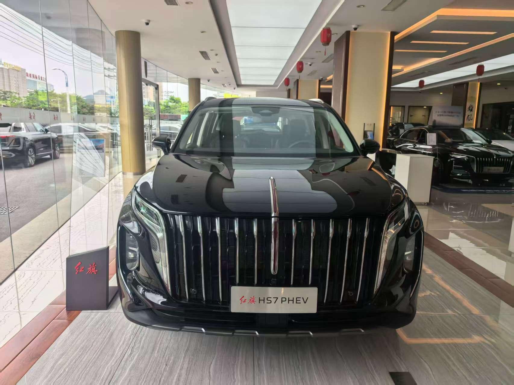 Certificated Pre-Owned Hongqi HS7 PHEV 2025 Edition 2.0T 2 Million Units Memorial Edition 6-Seater -u24056408