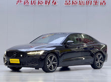 Certificated Pre-Owned Volvo S60 PHEV 2022 T8 E-Drive Hybrid AWD Inscription Sport Edition -u24069802