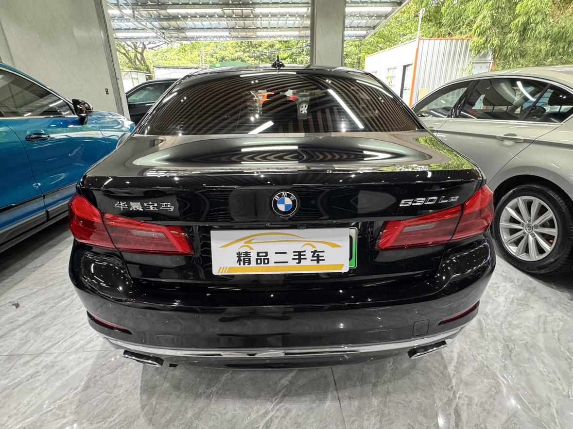 Certificated Pre-Owned BMW 5 Series PHEV 2019 530Le Luxury Package -u24076112