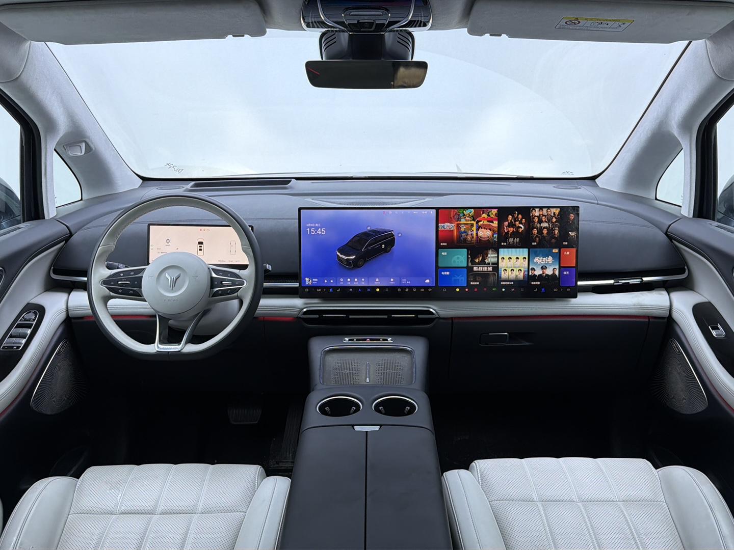 Certificated Pre-Owned VOYAH Dreamer PHEV 2025 4WD Flagship Kunpeng Edition -u24051633