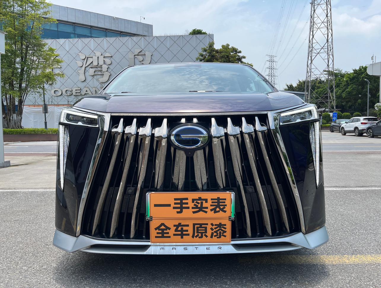 Certificated Pre-Owned GAC Trumpchi E9 PHEV 2023 2.0TM Master -u24085413
