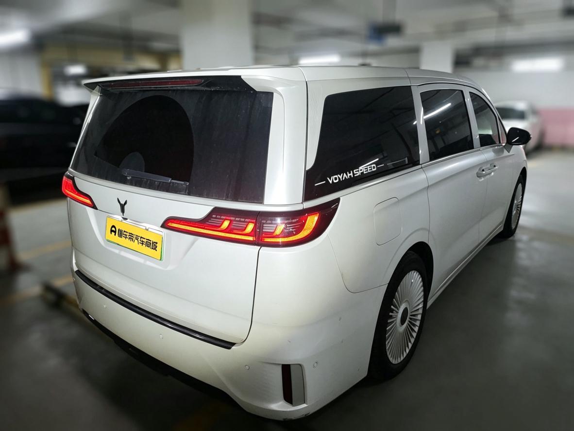 Certificated Pre-Owned VOYAH Dreamer PHEV 2024 Ultra-Long Range Premium Edition -u24083840