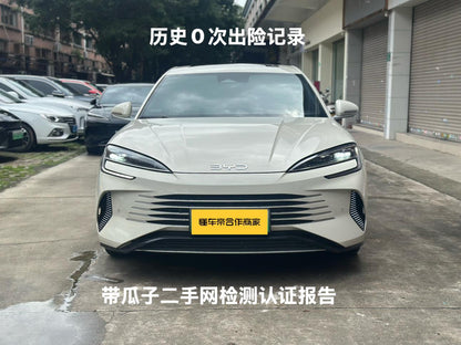 Certificated Pre-Owned BYD Seal DM 2023 DM-i 1.5T 121KM Flagship Edition -u24094246