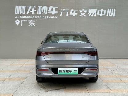 Certificated Pre-Owned BYD Qin PLUS DM 2023 DM-i Champion Edition 55KM Transcendence Model -u24105522