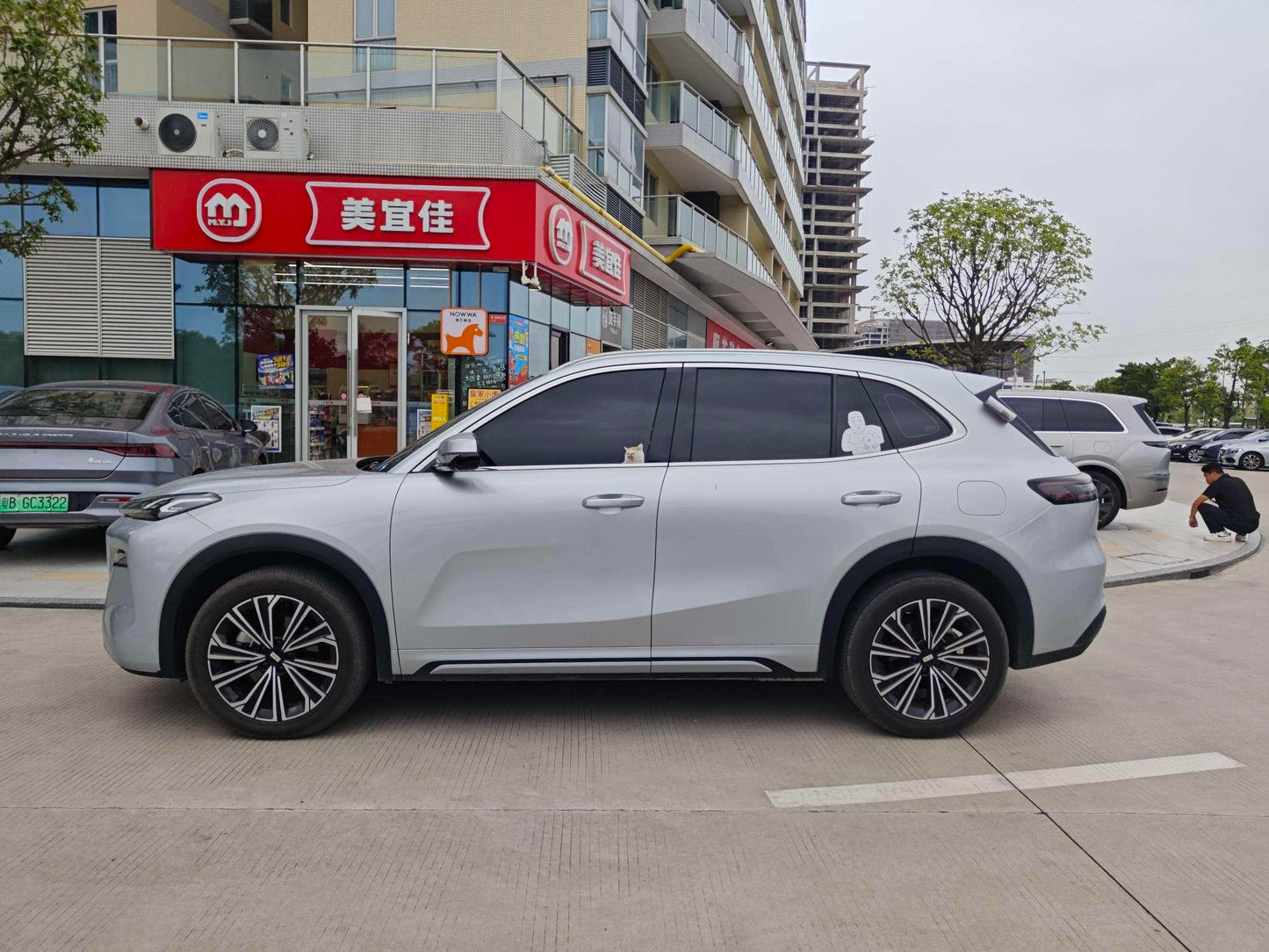 Certificated Pre-Owned Geely Galaxy Starship 7 EM-i 2025 Edition 120KM Pilot Version -u24106050