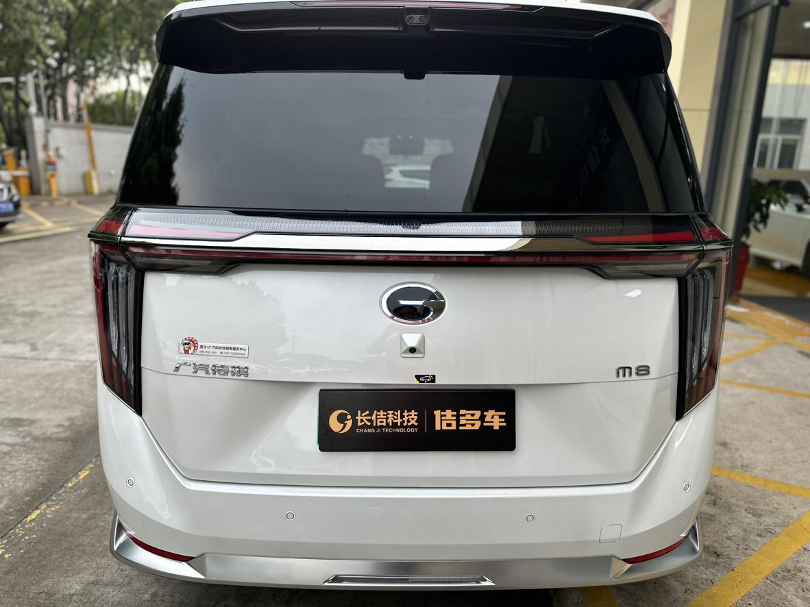 Certificated Pre-Owned GAC Trumpchi Xiangwang M8 2026 Kunlun Ultra First Class -u24111303