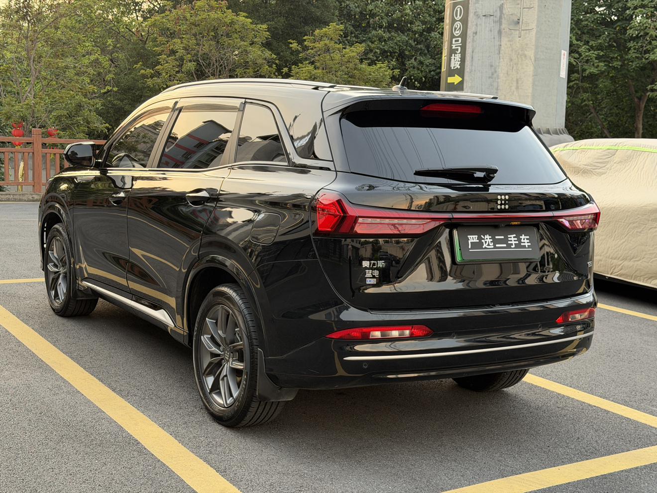 Certificated Pre-Owned Seres Landian E5 2024 Glory Edition 100km Premium Version -u24111912