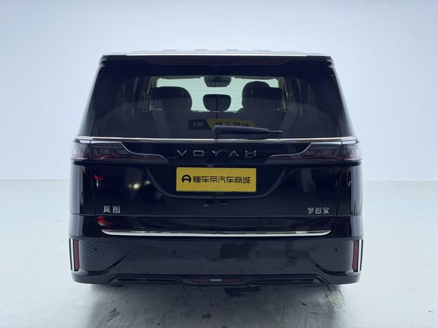 Certificated Pre-Owned VOYAH Dreamer PHEV 2025 4WD Premium Qiankun Edition -u24106633