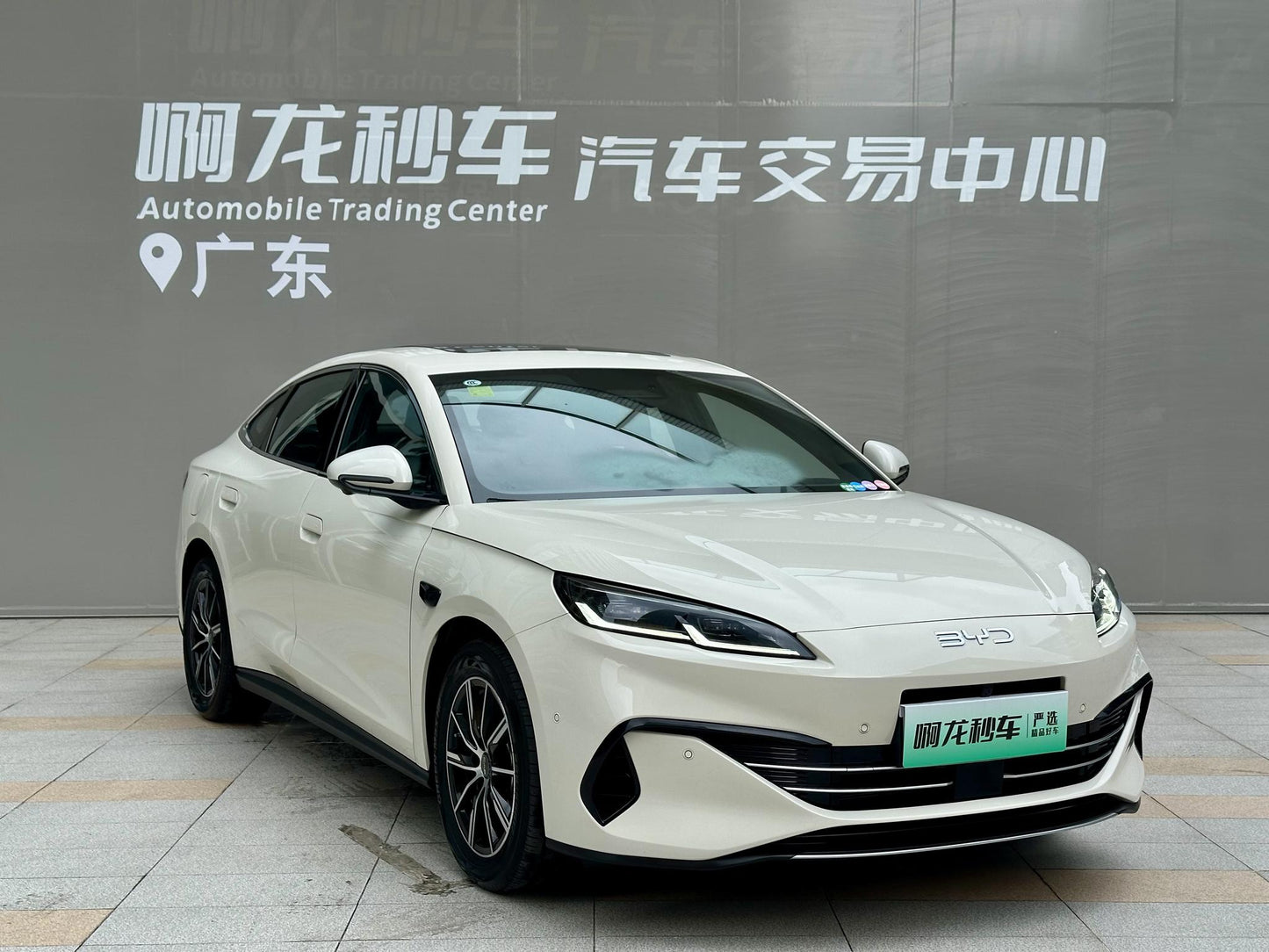 Certificated Pre-Owned BYD Seal 06DM 2025 Intelligent Driving Edition DM-i 120KM Premium Model -u24115349
