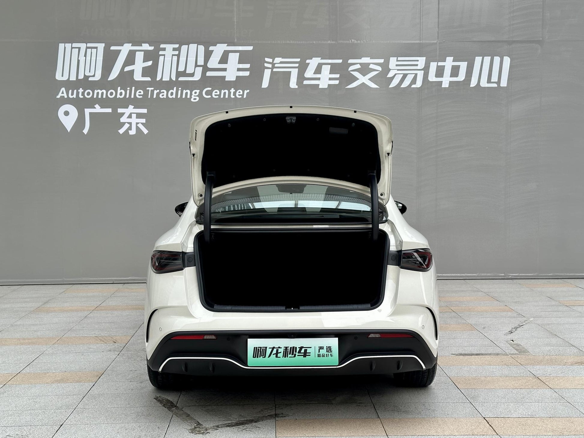 Certificated Pre-Owned BYD Seal 06DM 2025 Intelligent Driving Edition DM-i 120KM Premium Model -u24115349
