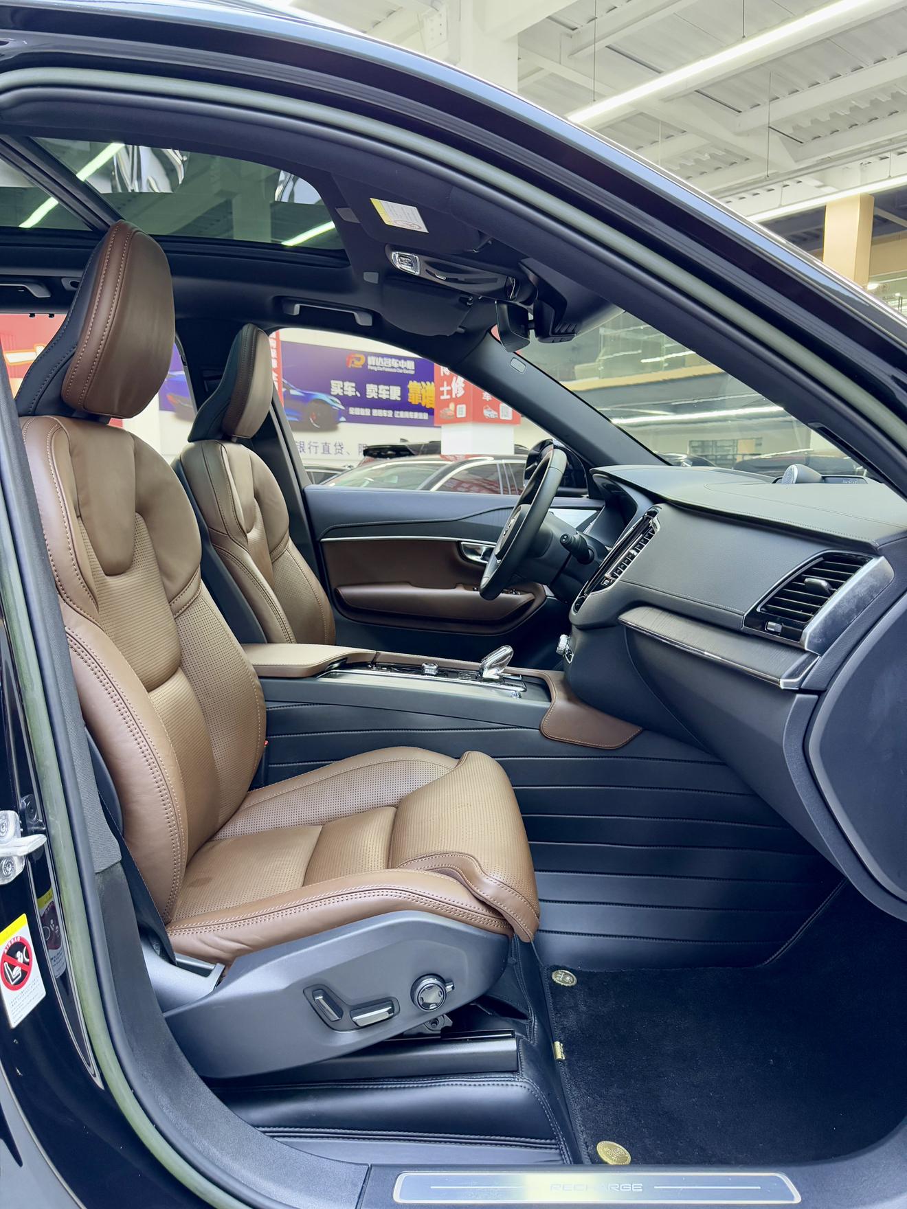 Certificated Pre-Owned Volvo XC90 PHEV 2022 E-Drive Hybrid T8 Inscription Pro 7-Seater -u24115945