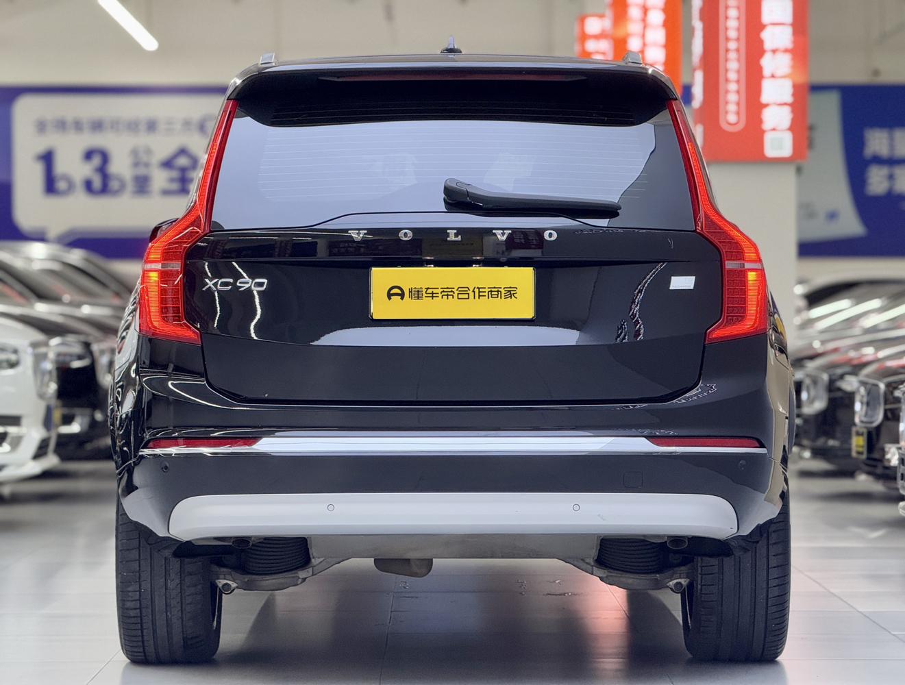Certificated Pre-Owned Volvo XC90 PHEV 2022 E-Drive Hybrid T8 Inscription Pro 7-Seater -u24115945