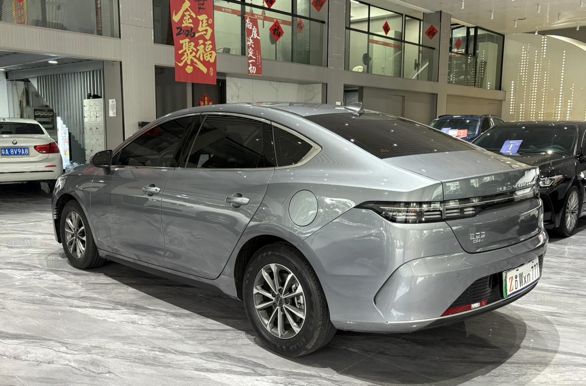 Certificated Pre-Owned BYD Destroyer 05 2024 Honor Edition DM-i 55KM Luxury Model -u24119060