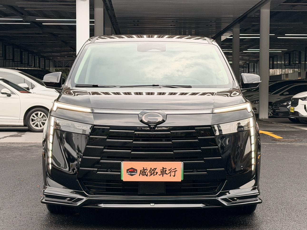 Certificated Pre-Owned GAC Trumpchi E8 PHEV 2024 2.0ATK 150km Longteng Xingye Plus -u24119939