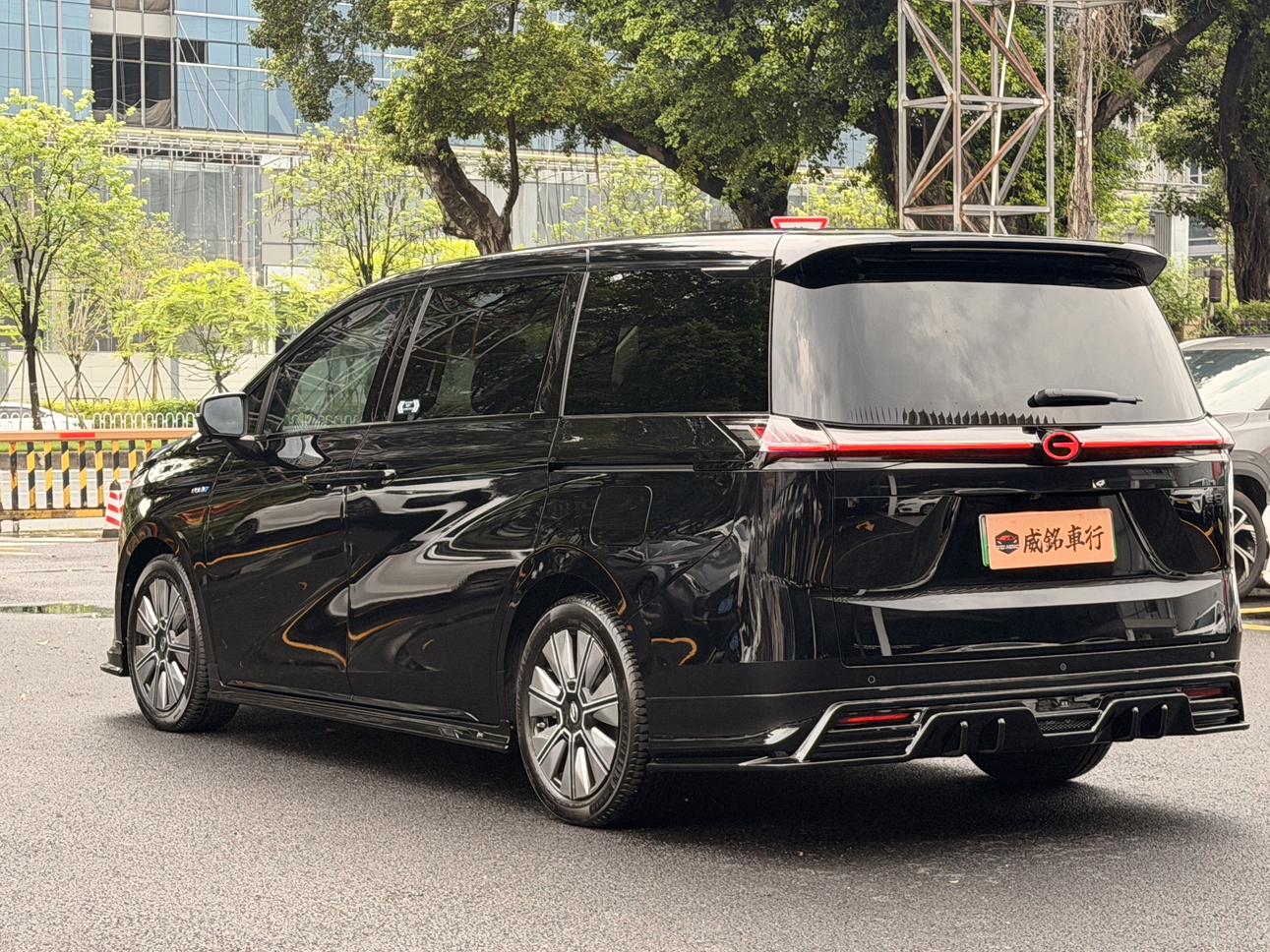 Certificated Pre-Owned GAC Trumpchi E8 PHEV 2024 2.0ATK 150km Longteng Xingye Plus -u24119939